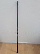 Other Fujikura Speeder Nx 50-X