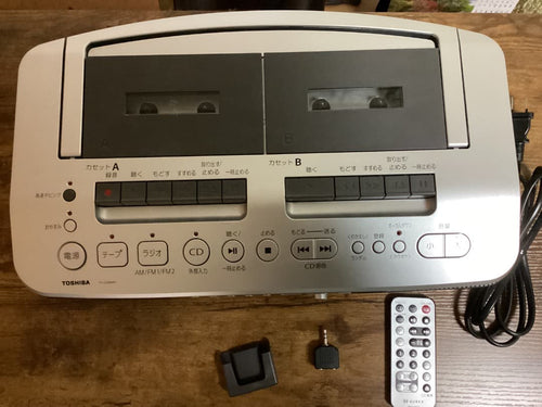 Toshiba Radios Radio Cassette Players Cd Ty-Cdw991 2024