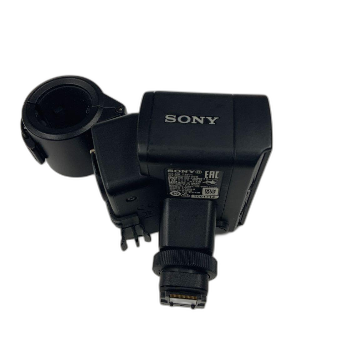 Others Sony Xlr-A2M