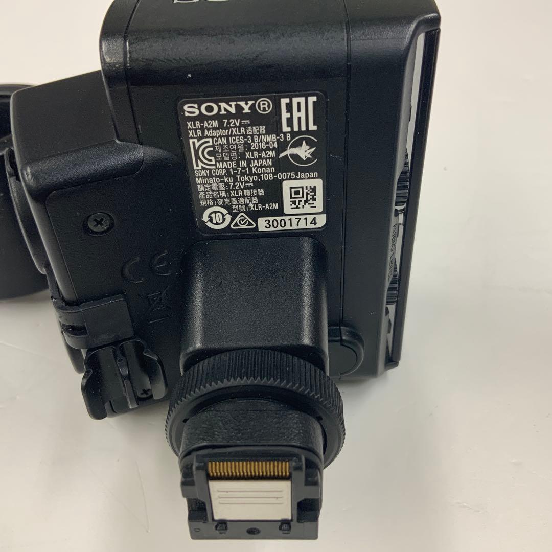 Others Sony Xlr-A2M
