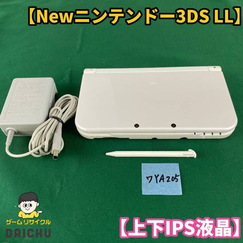 Body (New 3Ds Ll) Ya205 Ips 3Dsll Ac Nintendo New3Ds 7