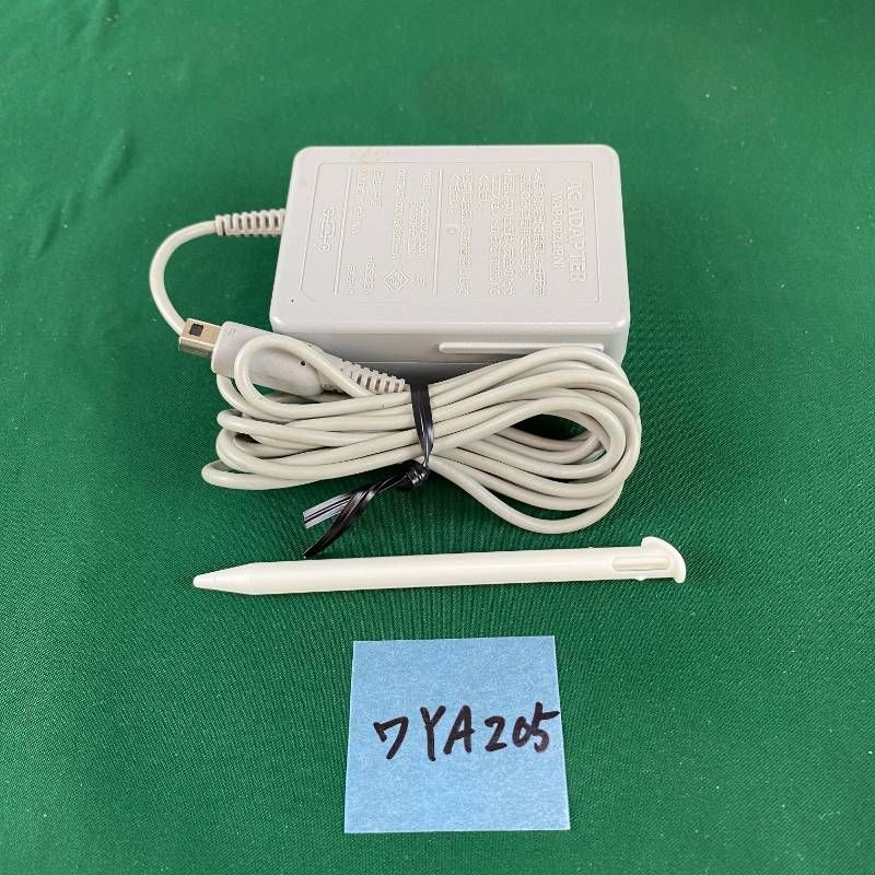 Body (New 3Ds Ll) Ya205 Ips 3Dsll Ac Nintendo New3Ds 7