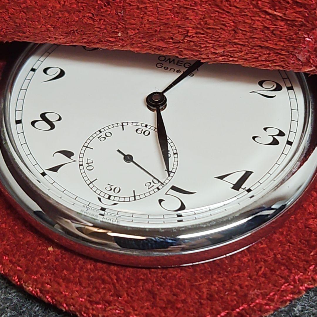 Omega Pocket Watches
