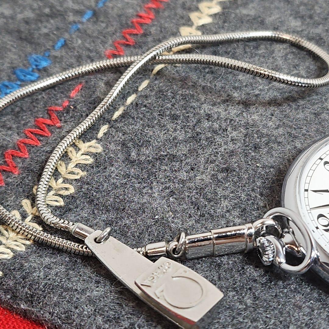 Omega Pocket Watches