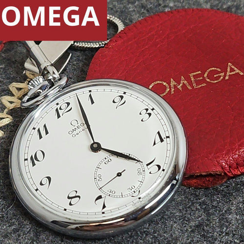 Omega Pocket Watches