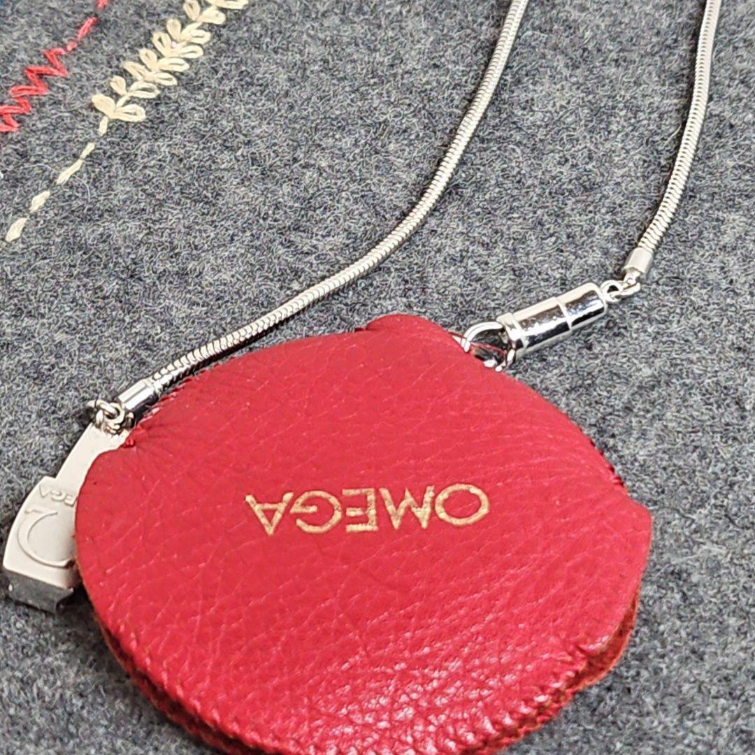 Omega Pocket Watches