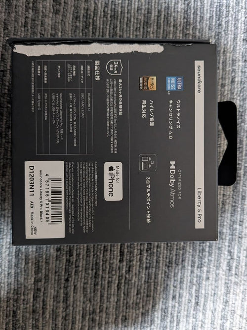 Anker Wireless Earphones Soundcore Liberty5Pro