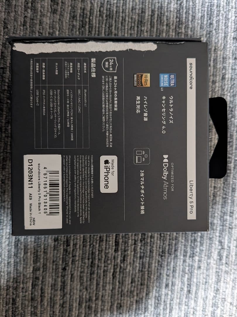 Anker Wireless Earphones Soundcore Liberty5Pro