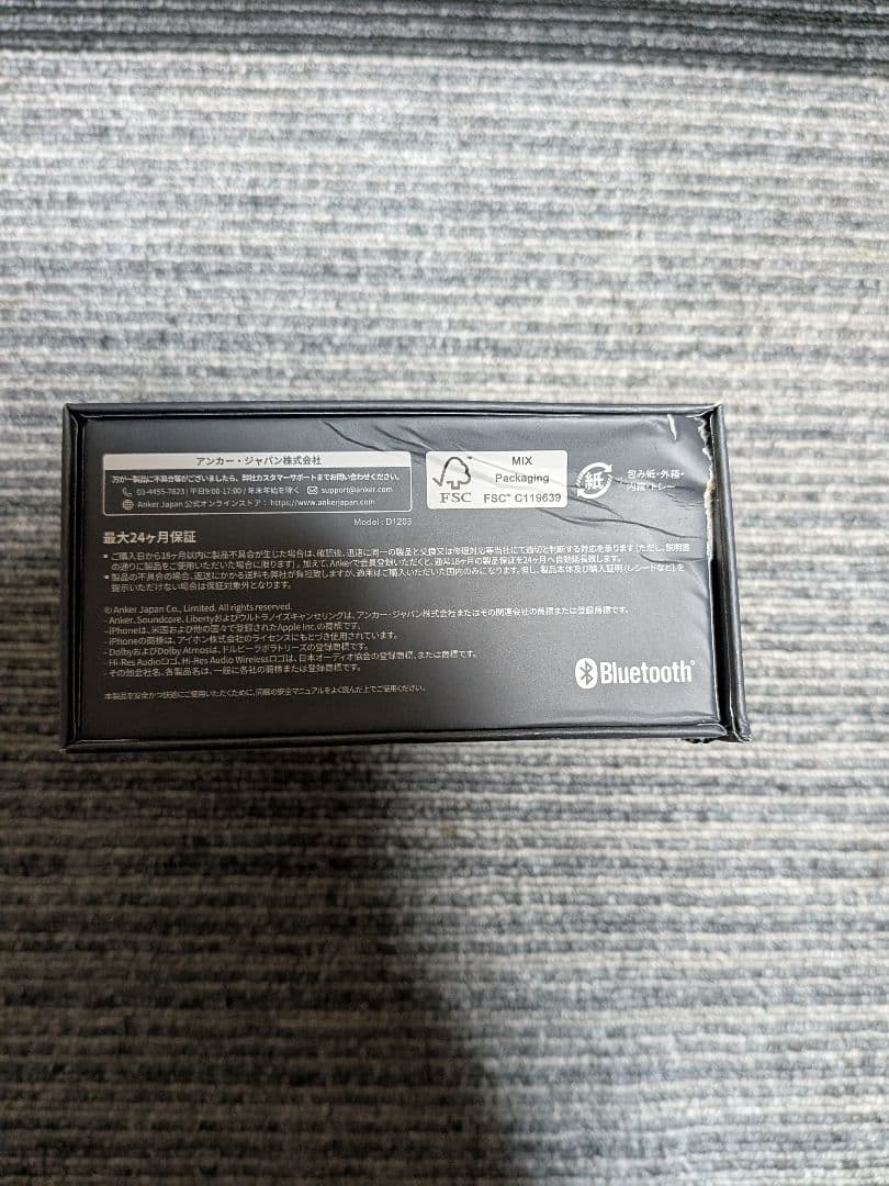 Anker Wireless Earphones Soundcore Liberty5Pro
