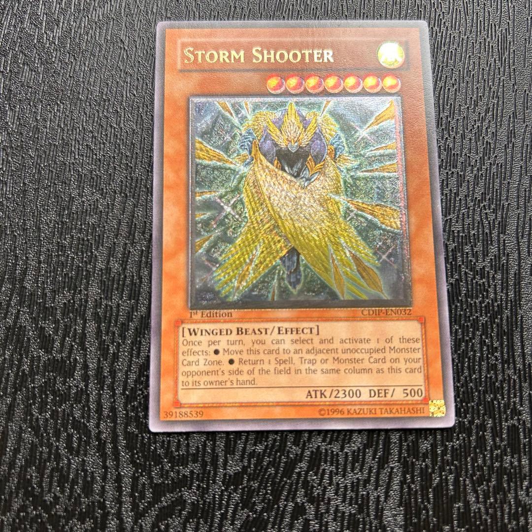 Yu -Gi -Oh! Ocg Duel Monsters (Foreign Language Version) Storm Shooter