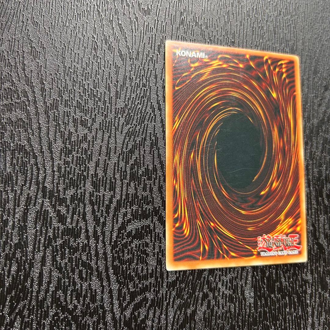 Yu -Gi -Oh! Ocg Duel Monsters (Foreign Language Version) Storm Shooter