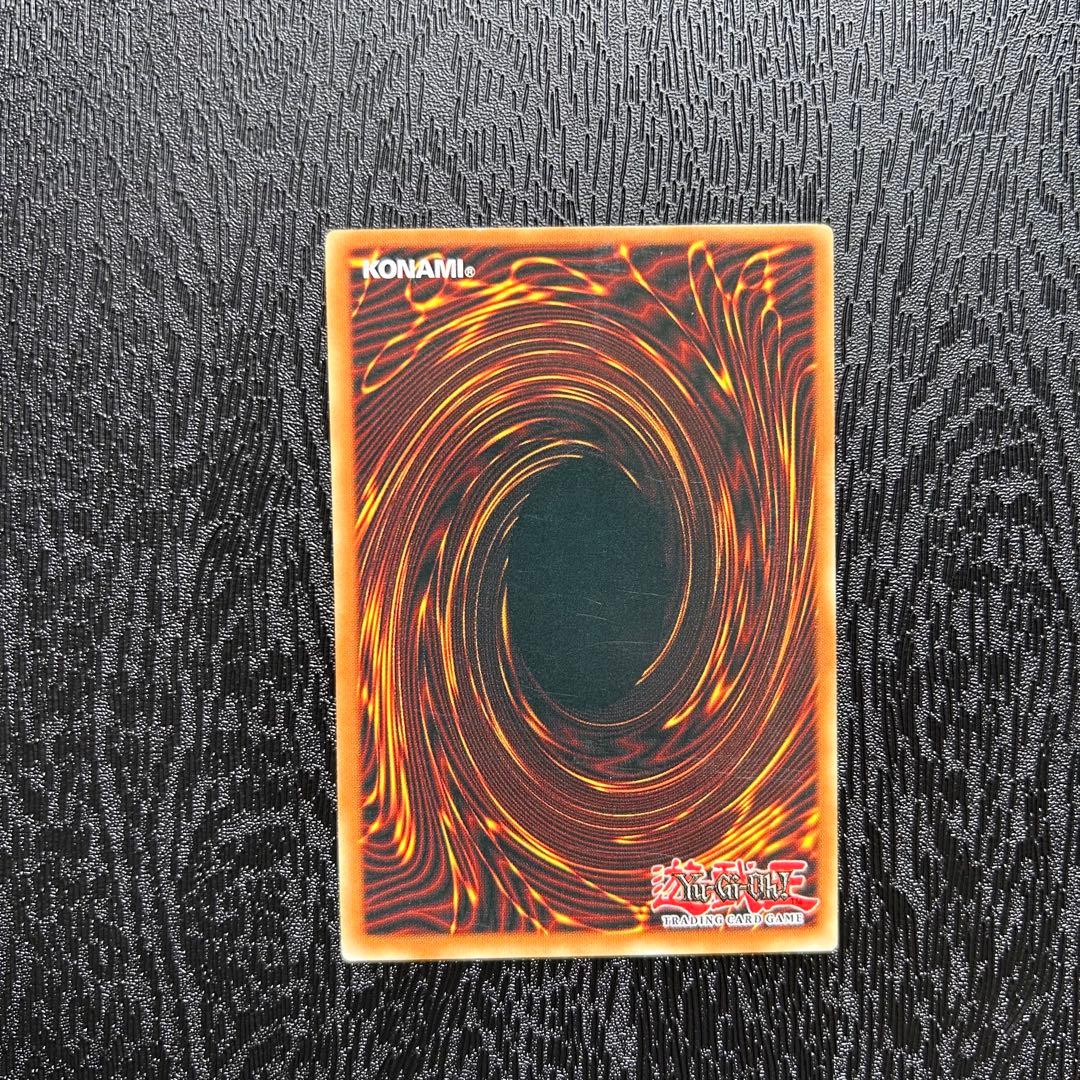 Yu -Gi -Oh! Ocg Duel Monsters (Foreign Language Version) Storm Shooter