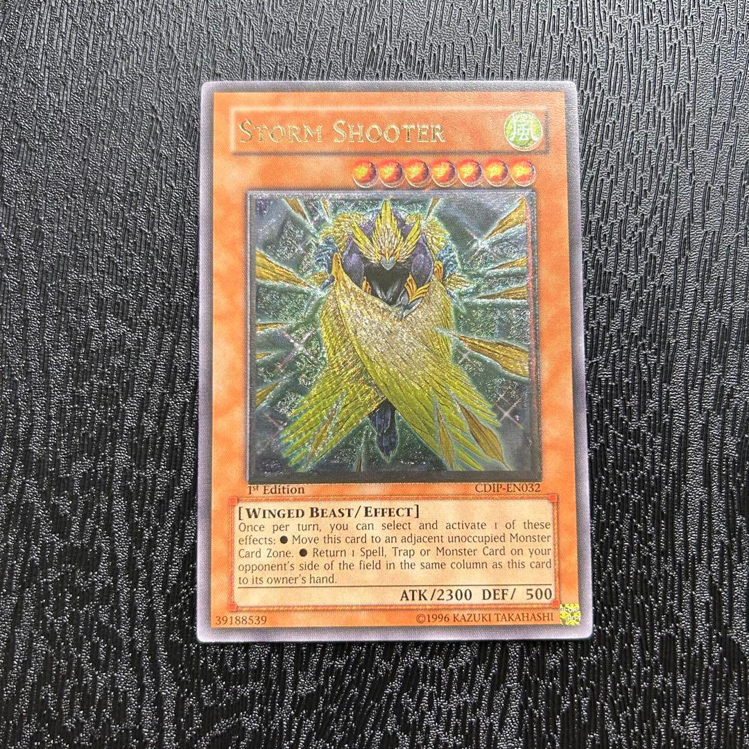 Yu -Gi -Oh! Ocg Duel Monsters (Foreign Language Version) Storm Shooter