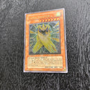Yu -Gi -Oh! Ocg Duel Monsters (Foreign Language Version) Storm Shooter