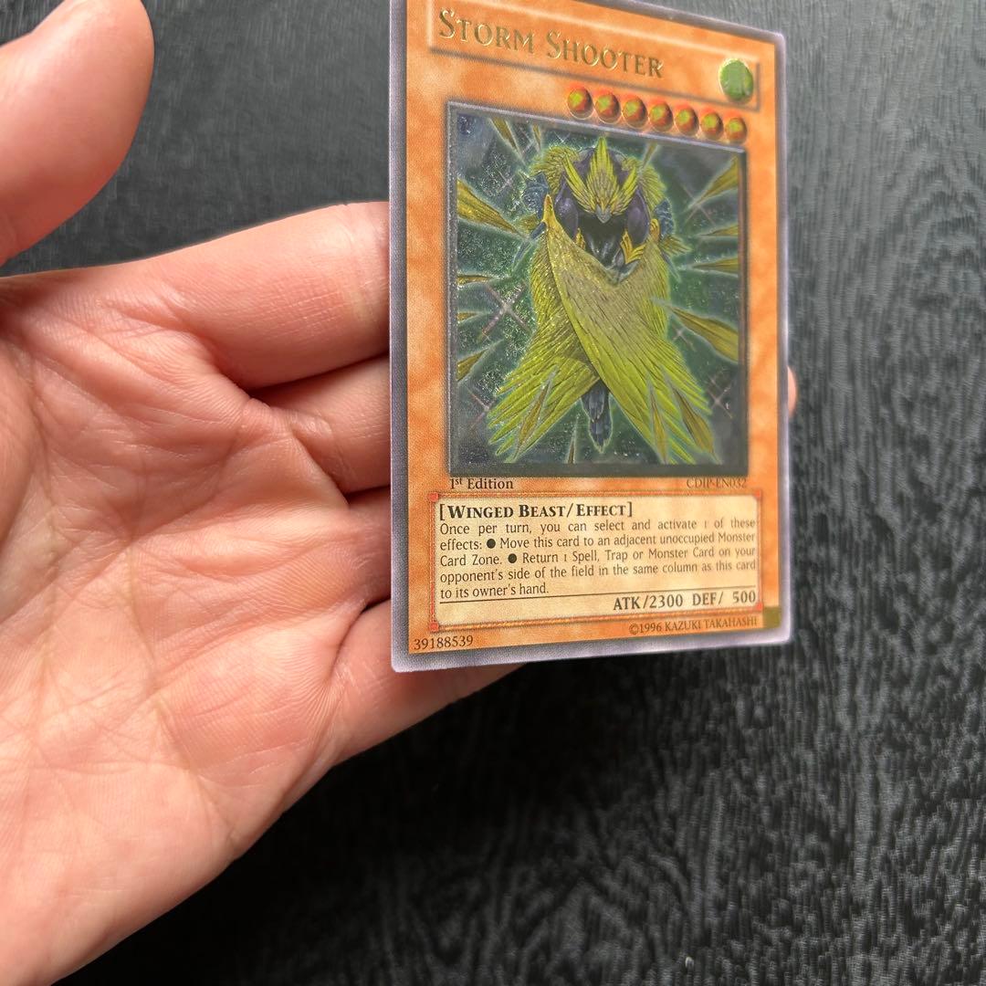 Yu -Gi -Oh! Ocg Duel Monsters (Foreign Language Version) Storm Shooter