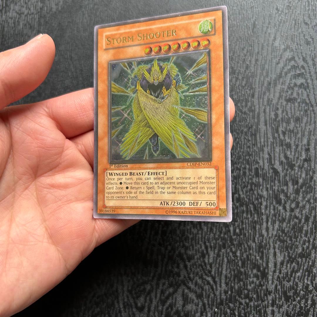 Yu -Gi -Oh! Ocg Duel Monsters (Foreign Language Version) Storm Shooter