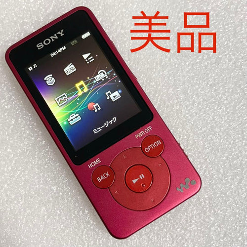 Sony Digital Audio Player Nw-E083 4Gb