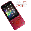 Sony Digital Audio Player Nw-E083 4Gb