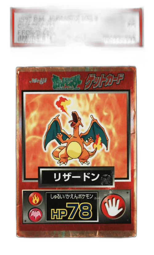 Pokemon Card Game Psa Psa1