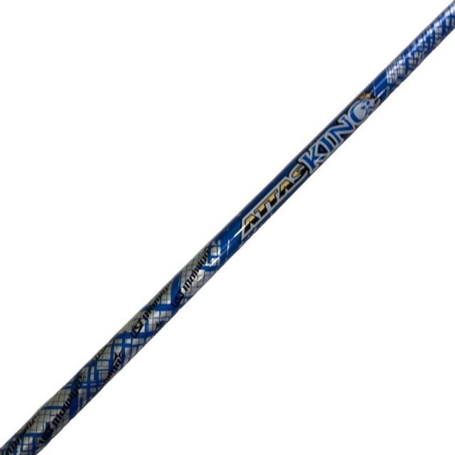 Shaft (Qi4D Attas King 5 Sx)B