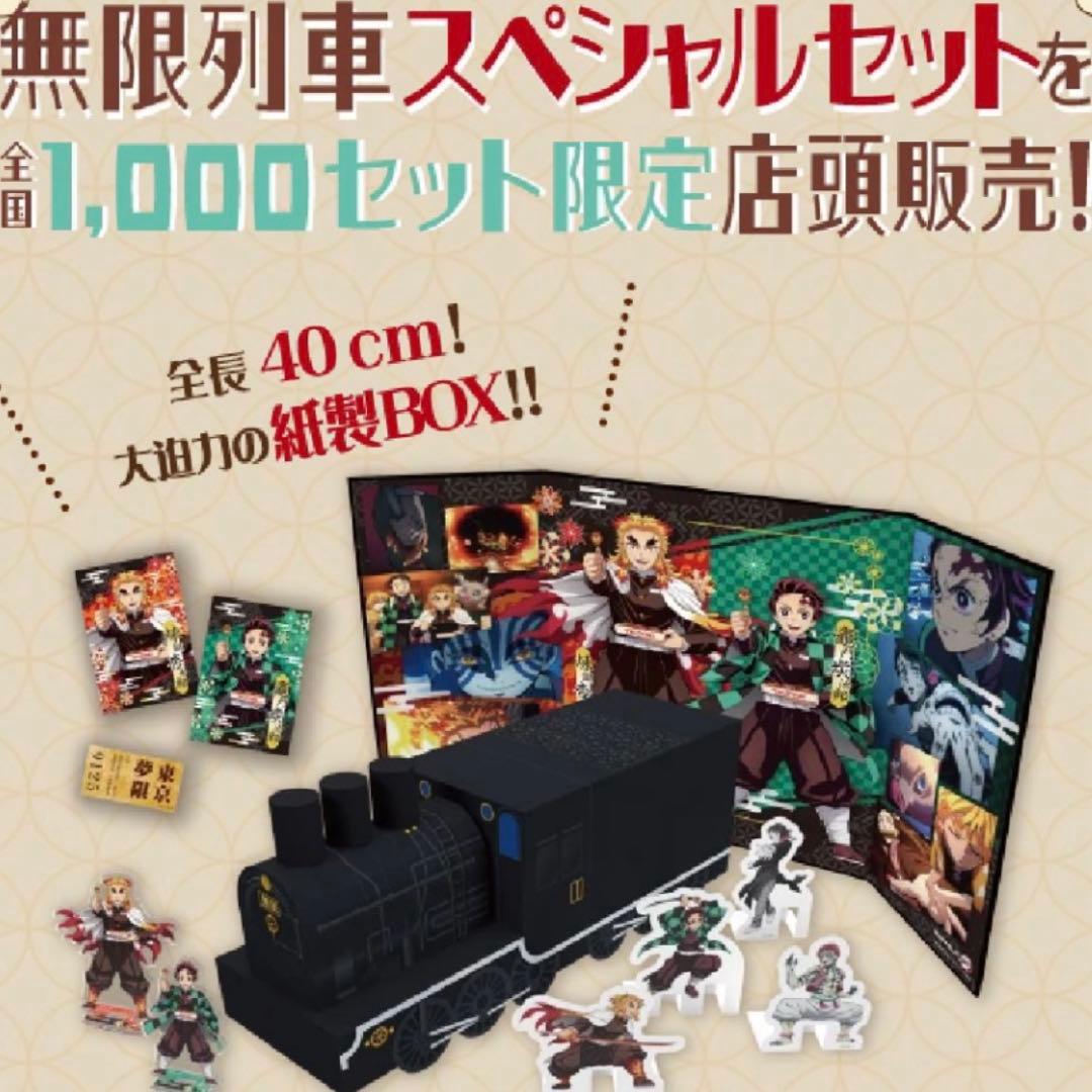 Acrylic Stand 1000