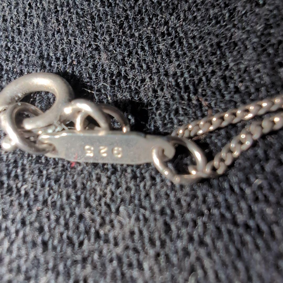 Tiffany Necklaces
