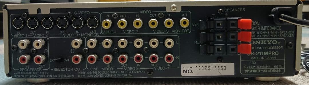 Onkyo Others Sr-211Mpro