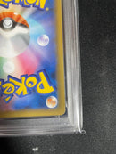 Pok Mon Trading Card Game 25Th Psa9