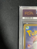 Pok Mon Trading Card Game 25Th Psa9