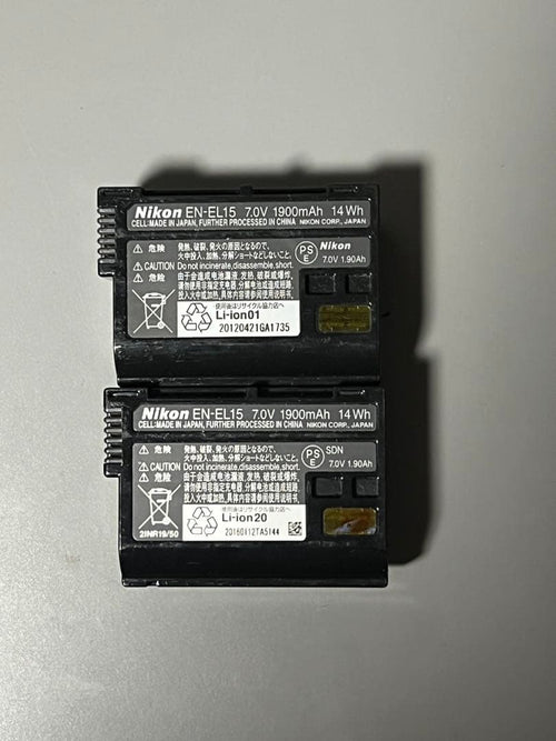 Nikon Digital Slr D750