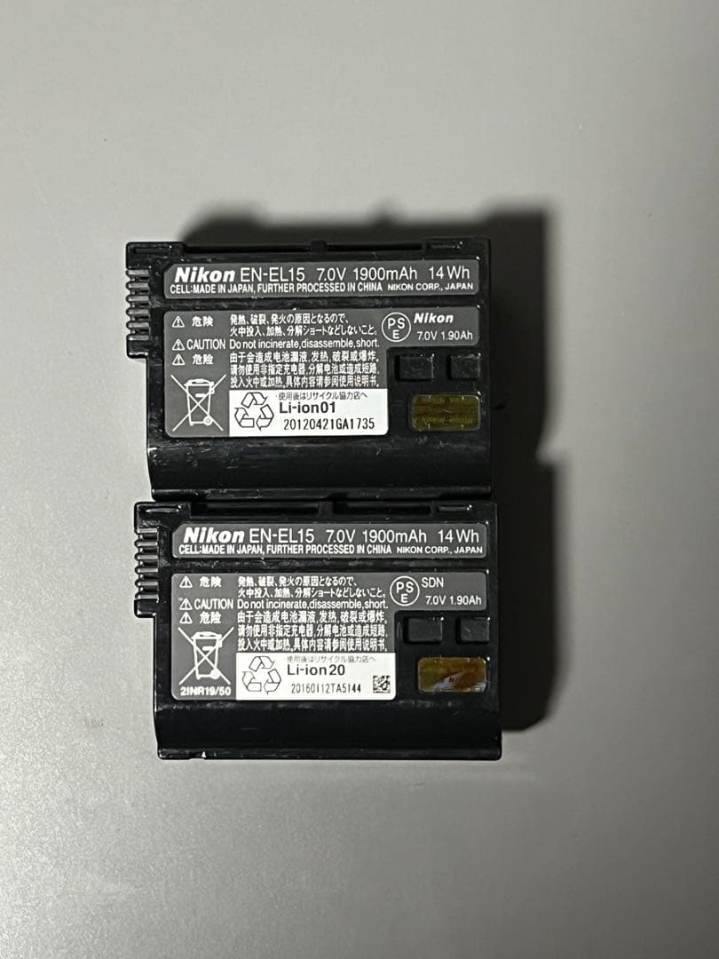 Nikon Digital Slr D750