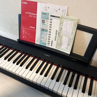 Yamaha Keyboards Digital Pianos 61 Piaggero Np-11