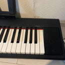 Yamaha Keyboards Digital Pianos 61 Piaggero Np-11