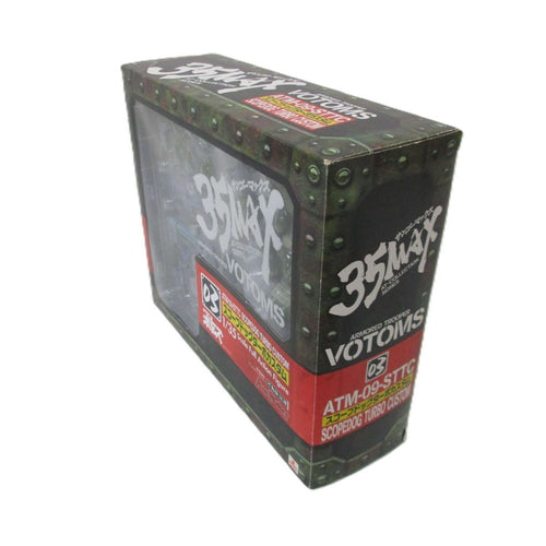 Max Factory Others Atm-09-Sttc 1/35 35Max At-Collection Series 03