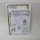 Max Factory Others Atm-09-Sttc 1/35 35Max At-Collection Series 03