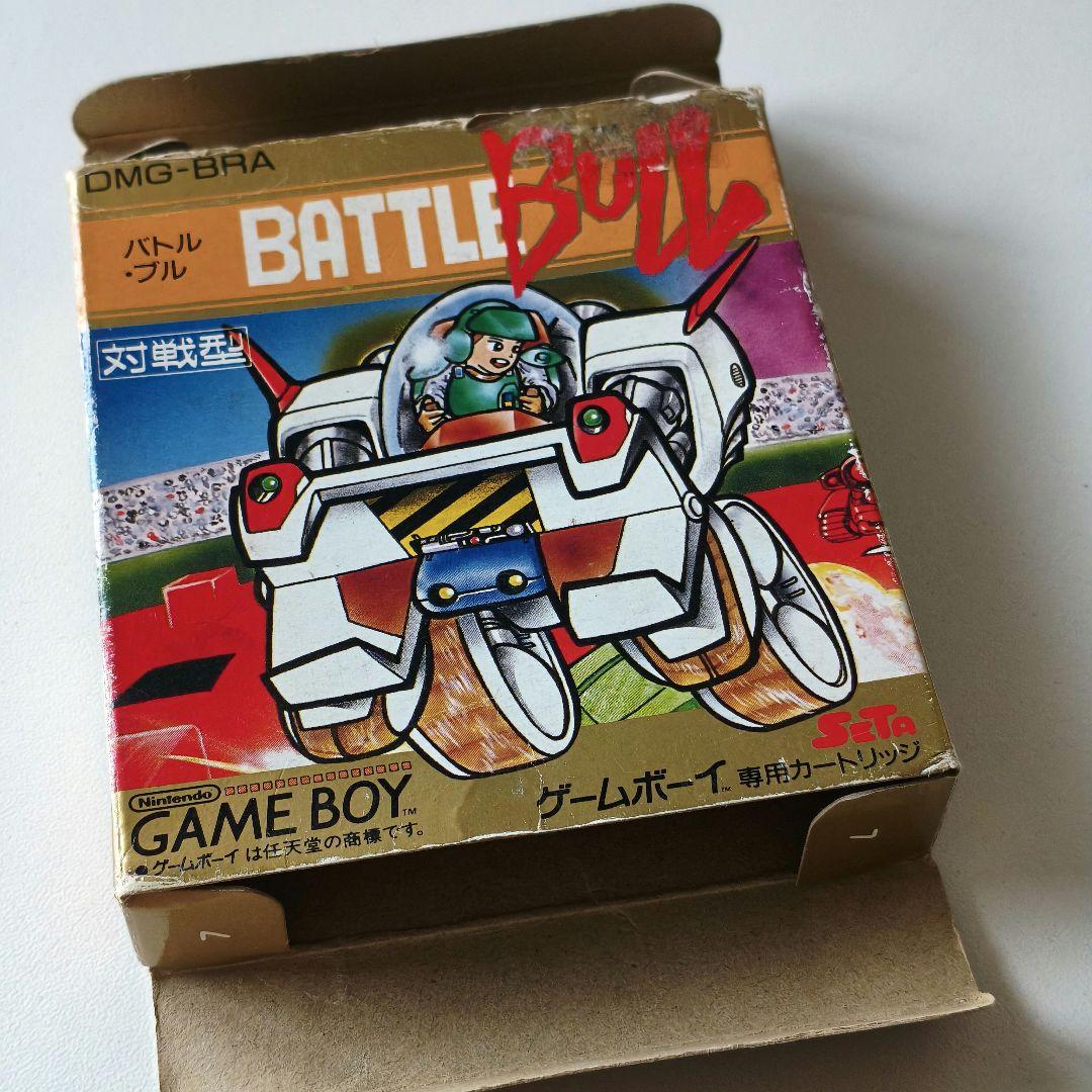 Games Battle Bull