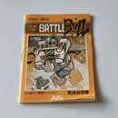 Games Battle Bull