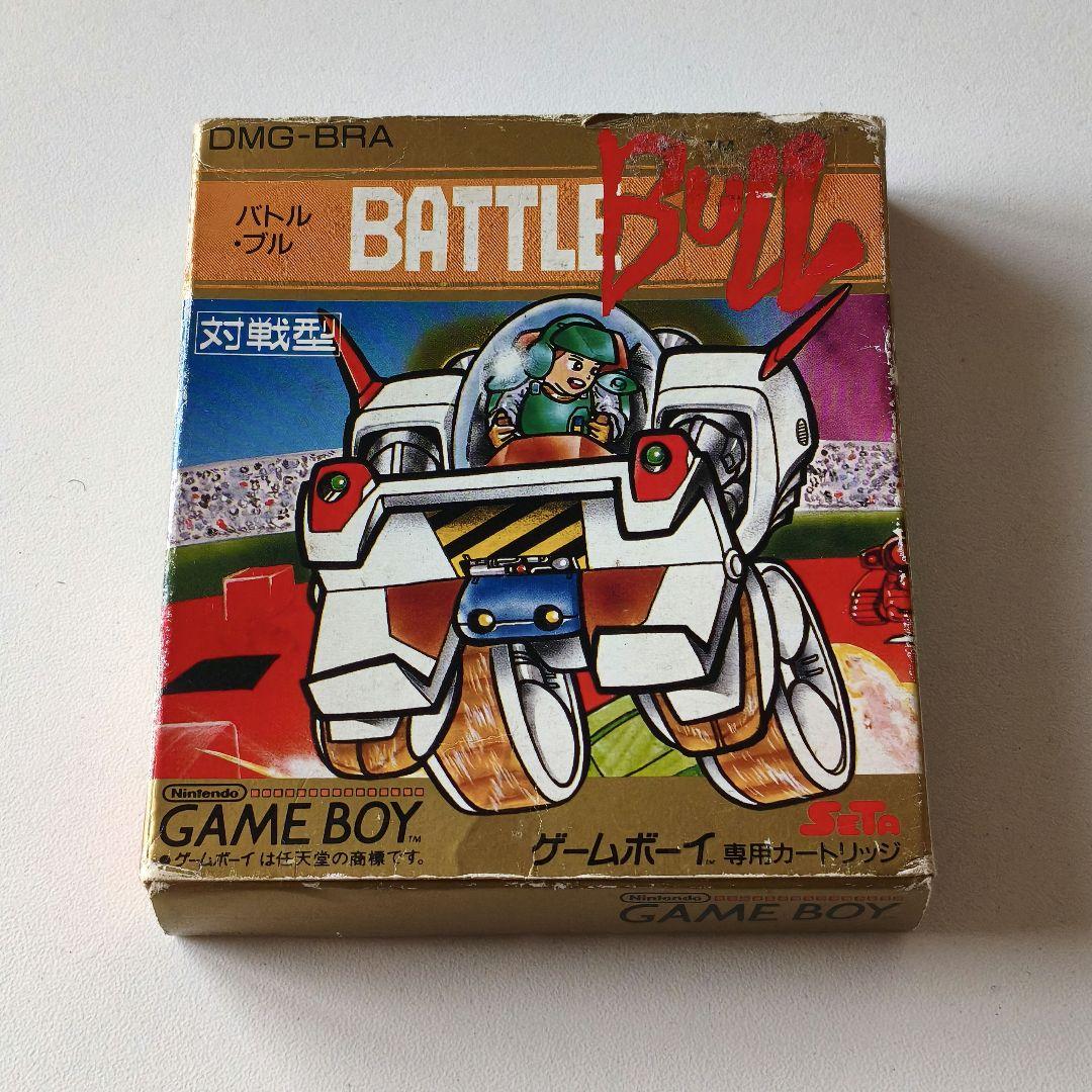 Games Battle Bull