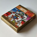 Games Battle Bull