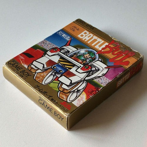 Games Battle Bull