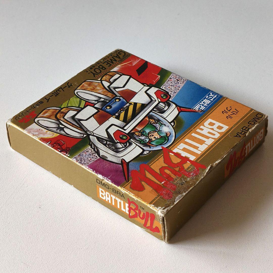 Games Battle Bull