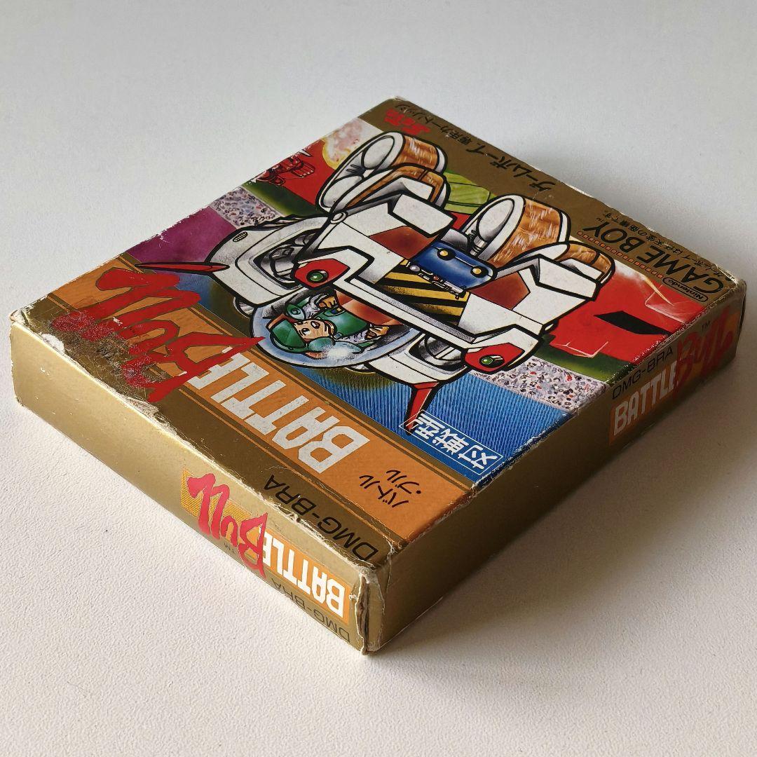 Games Battle Bull