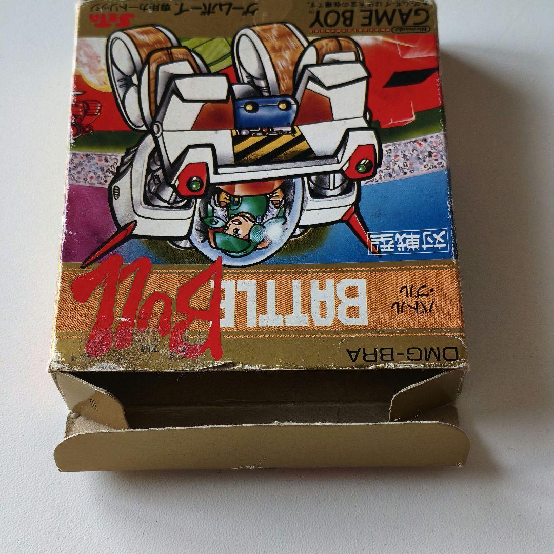 Games Battle Bull