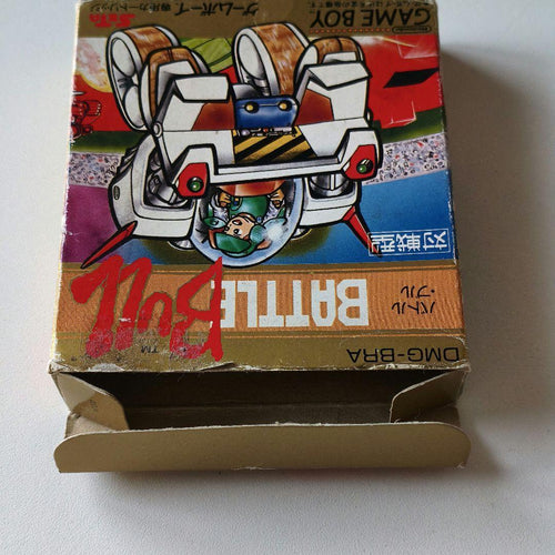 Games Battle Bull