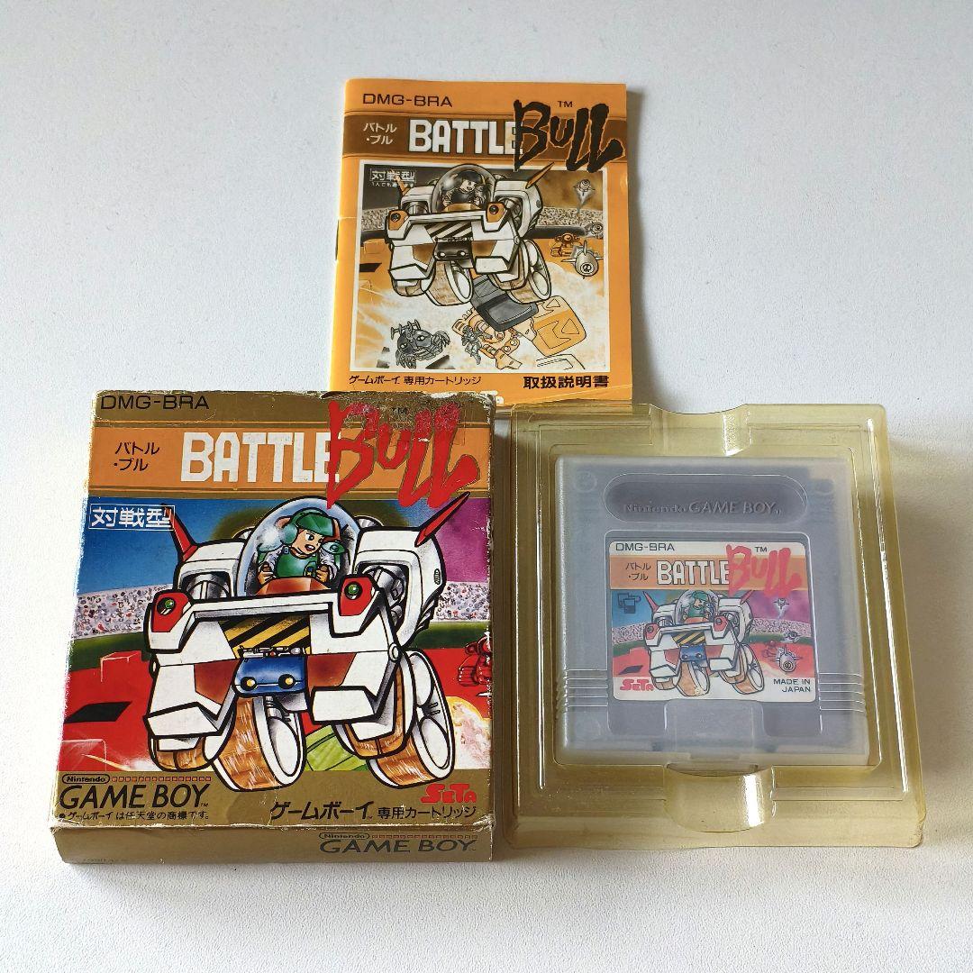 Games Battle Bull