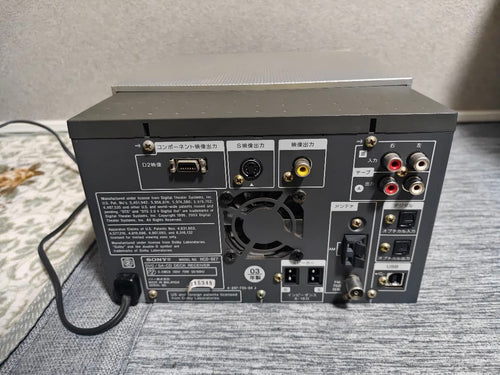 Sony Mini Component Systems Cd/Dvd Cmt-Se7