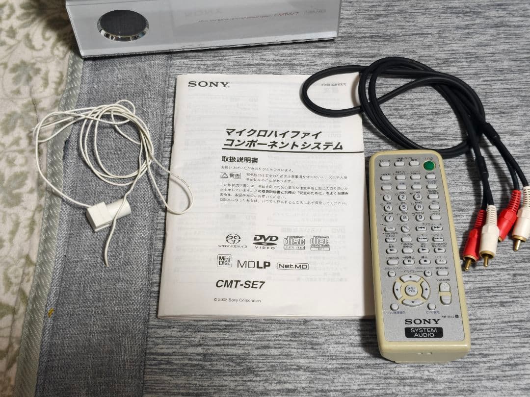 Sony Mini Component Systems Cd/Dvd Cmt-Se7