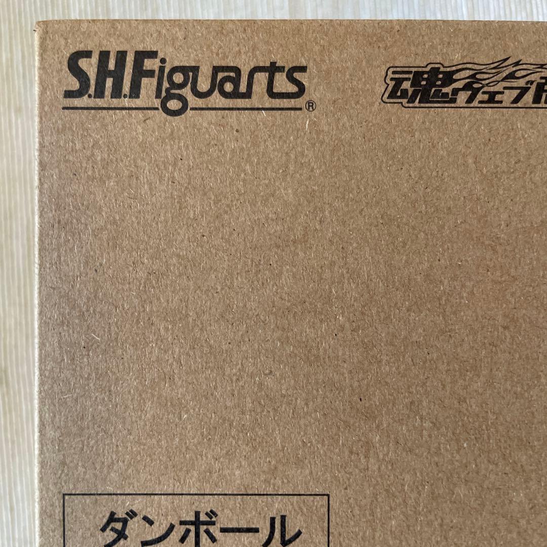 Bandai Ultraman S.H.Figuarts 55Th Ver.