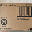 Bandai Ultraman S.H.Figuarts 55Th Ver.