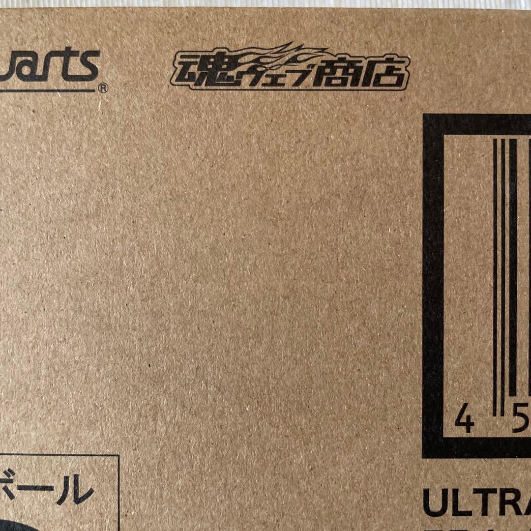 Bandai Ultraman S.H.Figuarts 55Th Ver.